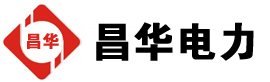平和发电机出租,平和租赁发电机,平和发电车出租,平和发电机租赁公司-发电机出租租赁公司