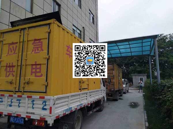 平和出租发电机-柴油发电机组启动困难的原因有哪些?